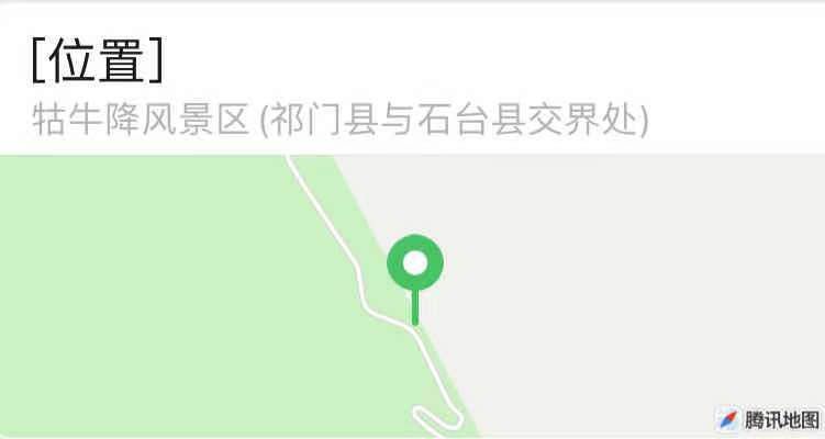 富硒产品黄山（黄山富硒乡）-硒宝网