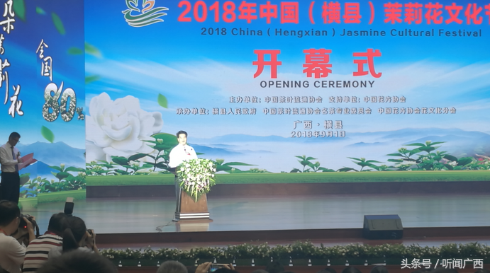 横县富硒产品（横县富硒大米）-硒宝网