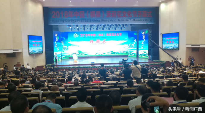 横县富硒产品（横县富硒大米）-硒宝网