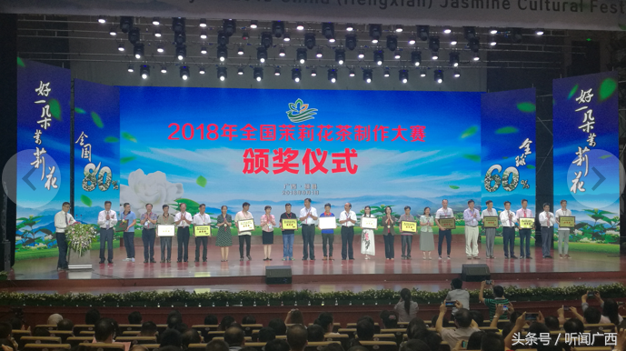 横县富硒产品（横县富硒大米）-硒宝网