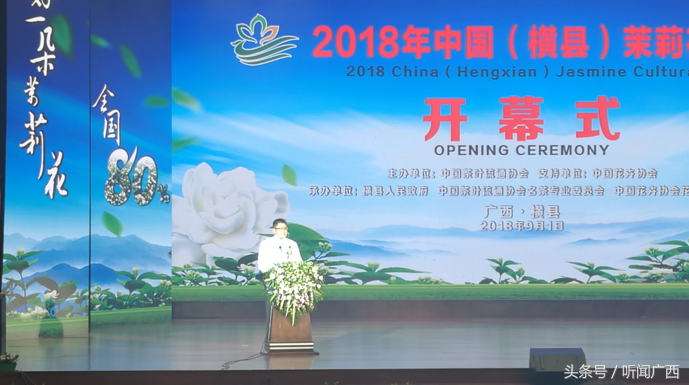 横县富硒产品（横县富硒大米）-硒宝网