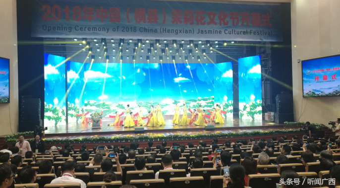 横县富硒产品（横县富硒大米）-硒宝网