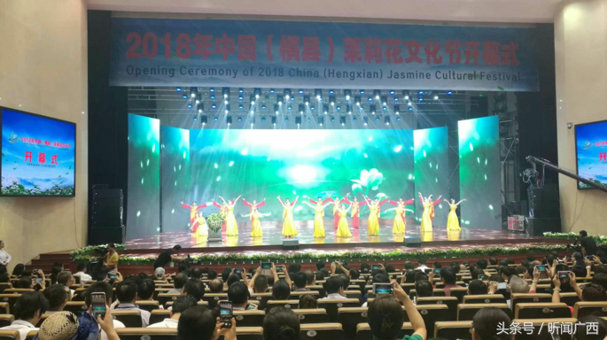 横县富硒产品（横县富硒大米）-硒宝网