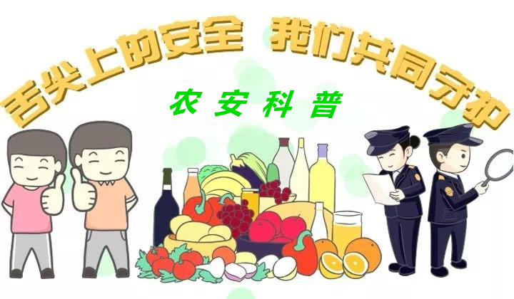 富硒产品认知(认知富硒产品的优势)-硒宝网
