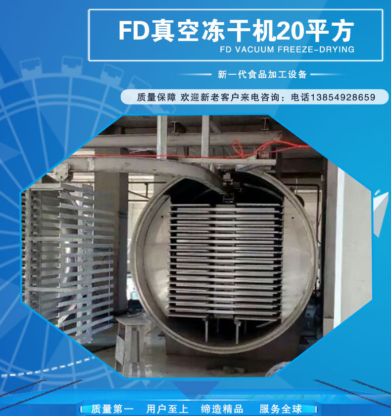 富硒产品加工（富硒原料生产厂家）-硒宝网