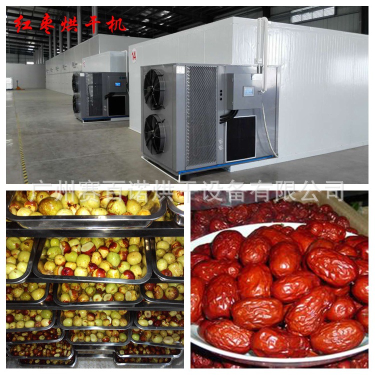 富硒产品加工（富硒原料生产厂家）-硒宝网