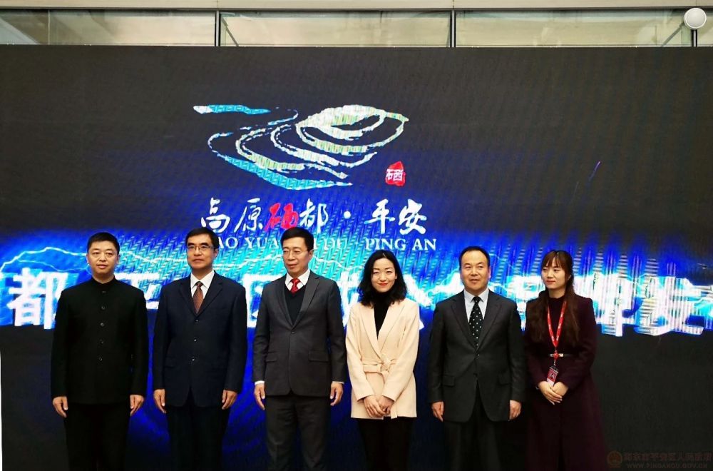 富硒产品演讲（富硒口号）-硒宝网