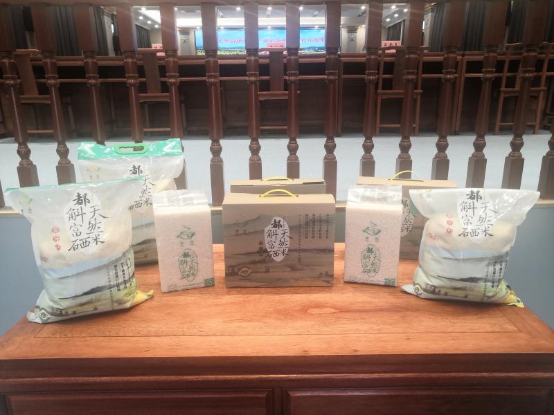 台山富硒产品（台山富硒产品介绍）-硒宝网