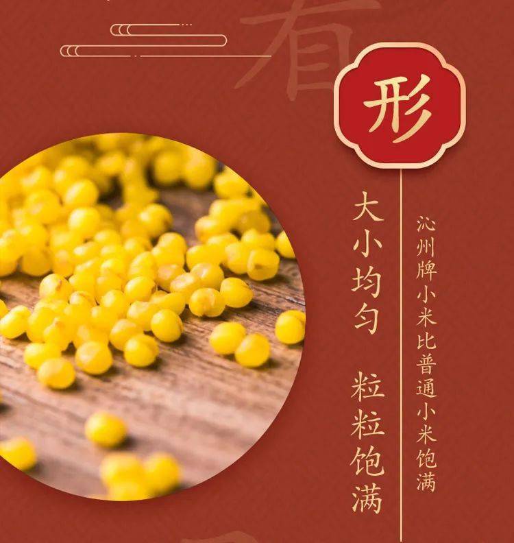 北京富硒产品（北京富硒生物科技有限公司）-硒宝网