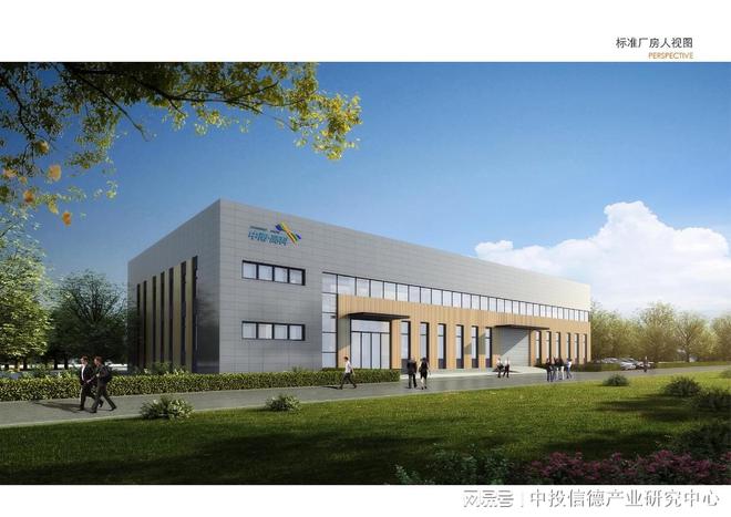 投资富硒产品(富硒投资产品怎么样)-硒宝网