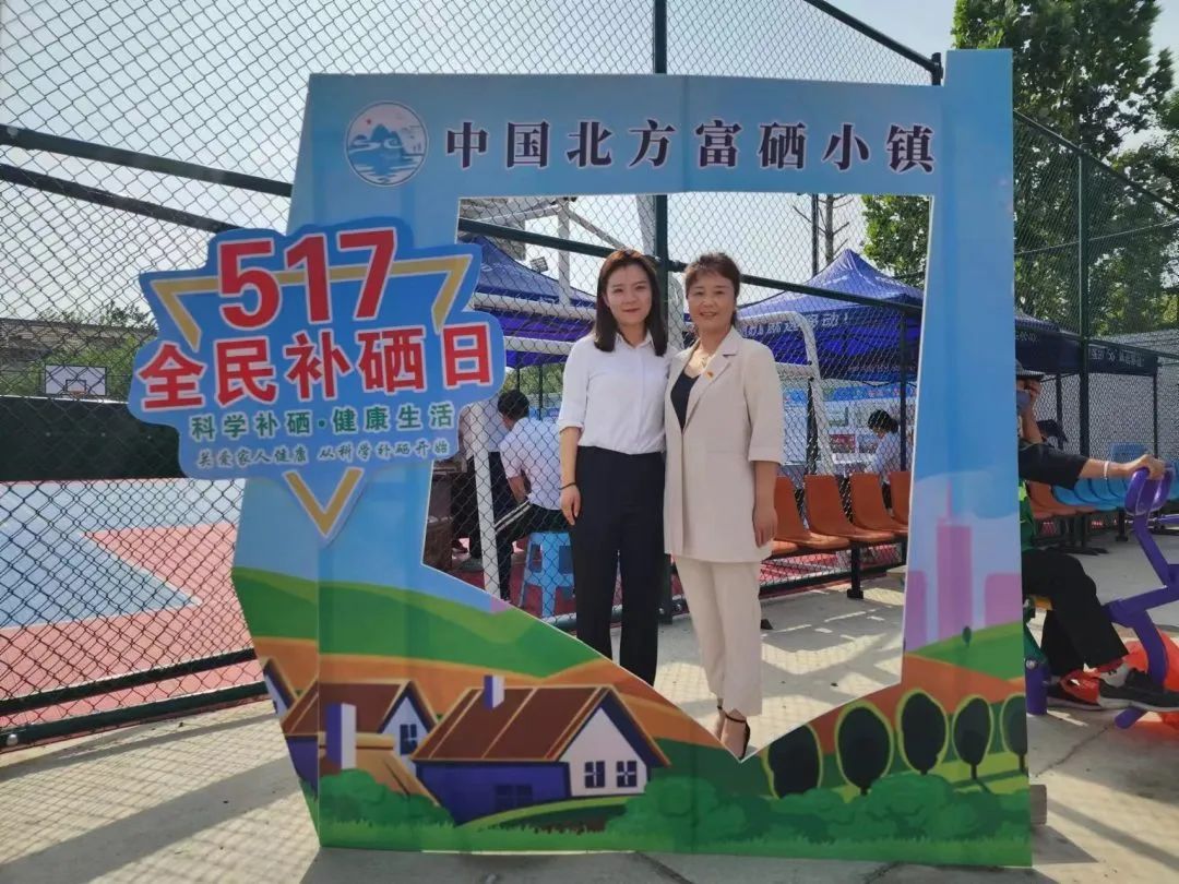 天津富硒产品（天津富硒产品有哪些）-硒宝网