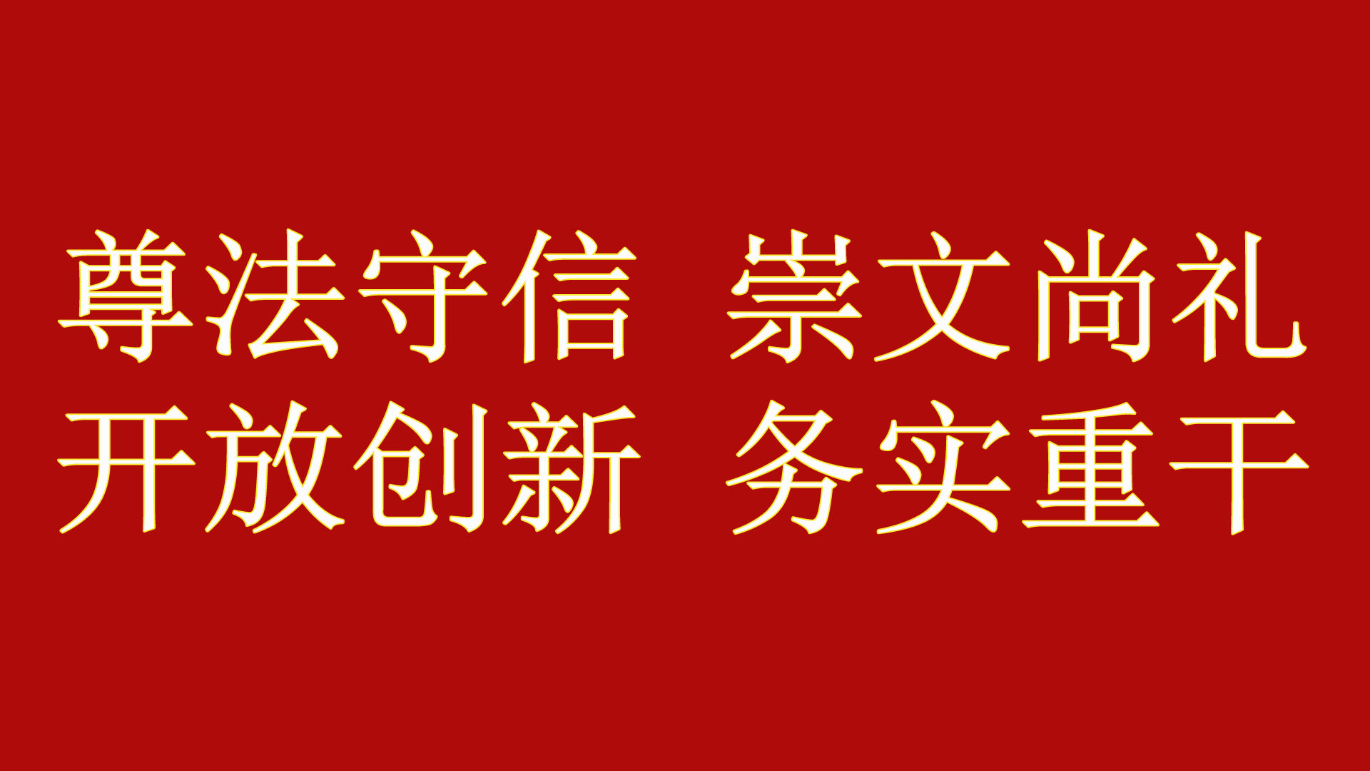 建业富硒产品（建业富硒产品介绍）-硒宝网