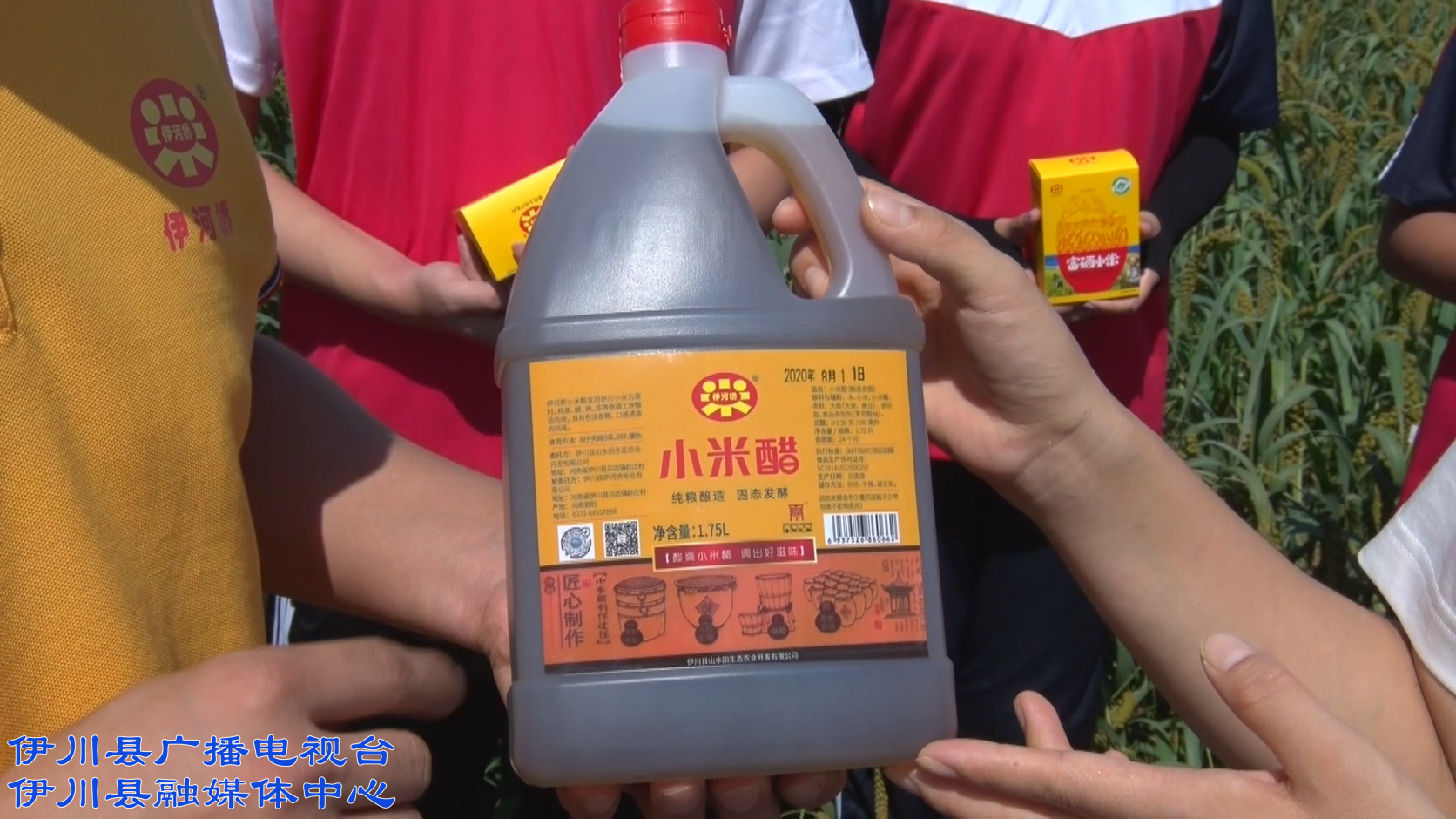 建业富硒产品（建业富硒产品介绍）-硒宝网