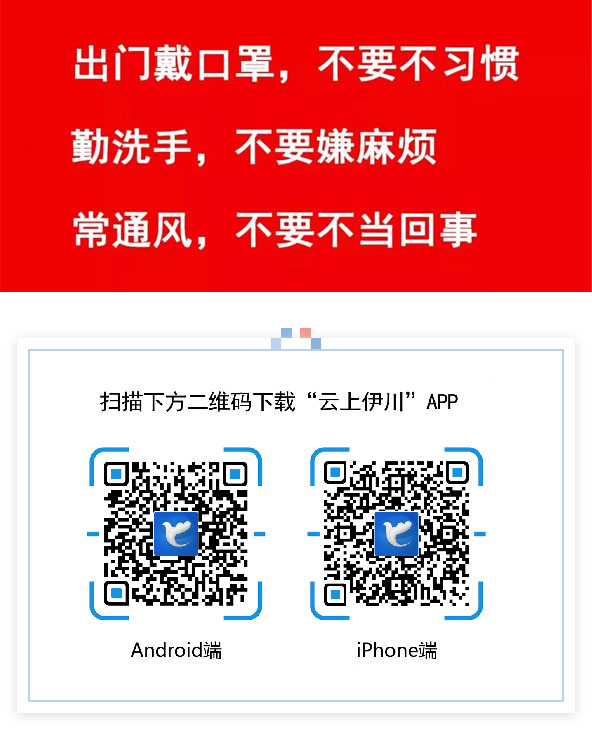 建业富硒产品（建业富硒产品介绍）-硒宝网