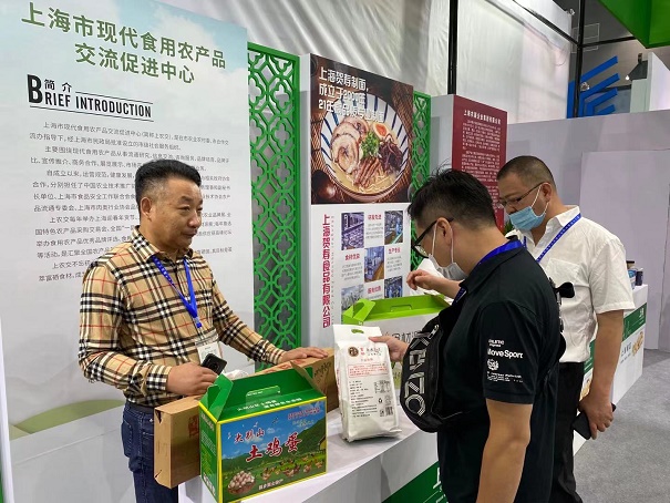 河南富硒产品（河南富硒农业科技有限公司）-硒宝网