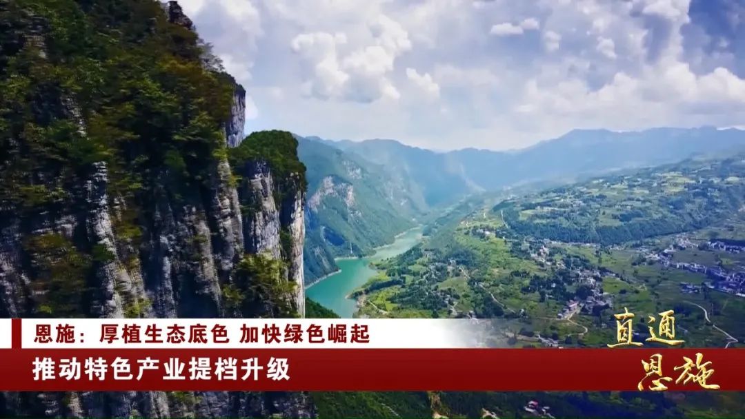 桂平富硒产品(桂林富硒水源)-硒宝网