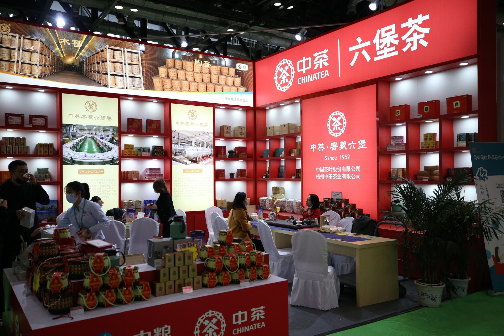 定州富硒产品（富硒产品价格）-硒宝网