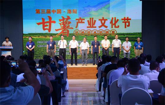 洛阳富硒产品(洛阳富硒产品介绍)-硒宝网