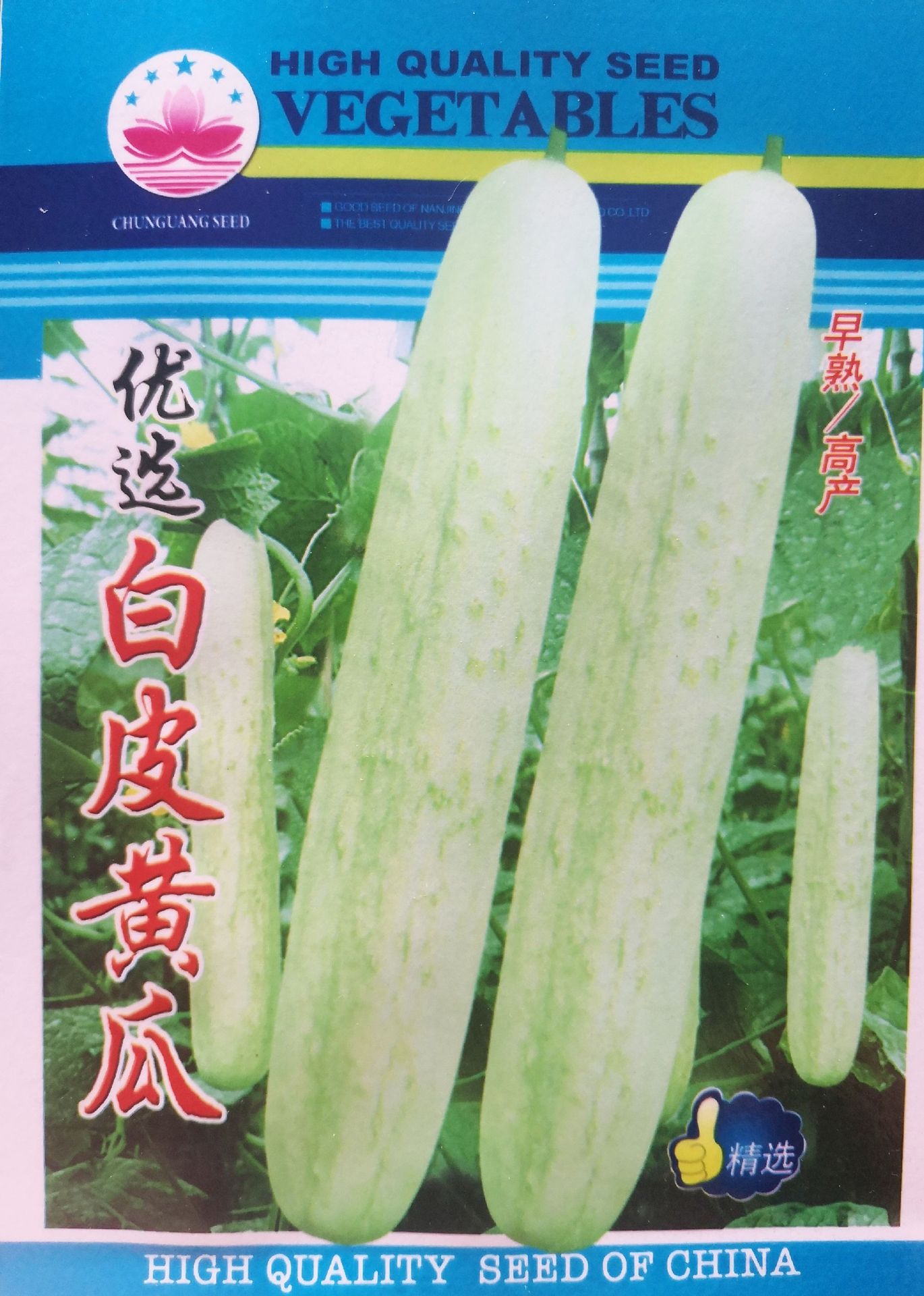 富硒产品栽培（栽培富硒产品是什么）-硒宝网