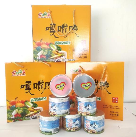 龙游富硒产品(龙游富硒大米)-硒宝网