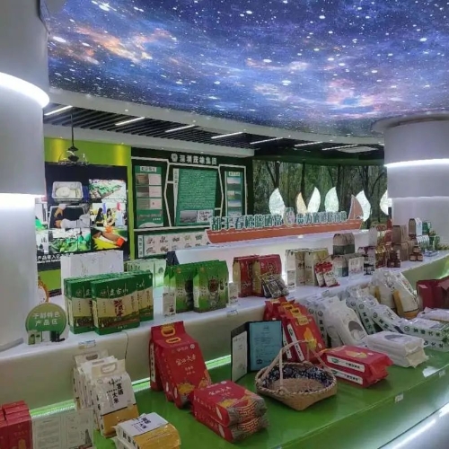 富硒产品商城(富硒产品专卖店)-硒宝网