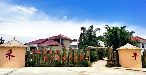 富硒产品商城(富硒产品专卖店)-硒宝网