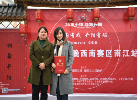 贵阳富硒产品（贵阳富硒产品有哪些）-硒宝网