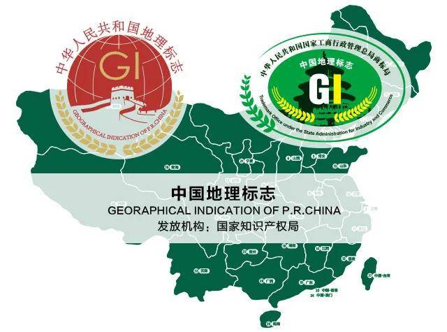 富硒产品申请(怎样申请富硒农产品)-硒宝网