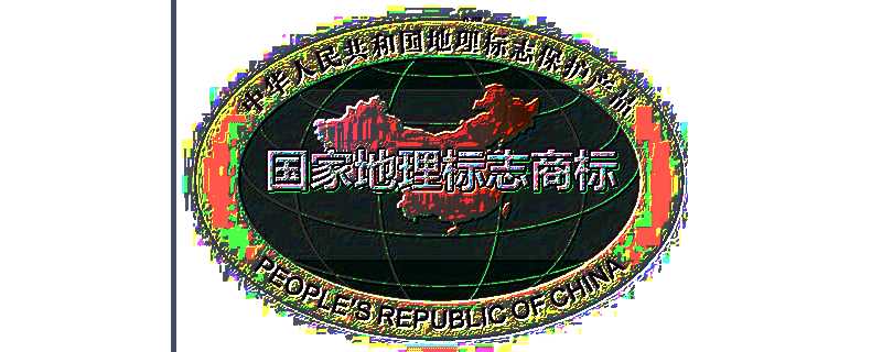 富硒产品申请(怎样申请富硒农产品)-硒宝网