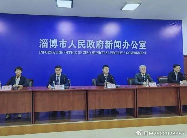 淄博富硒产品（淄博富硒源家庭农?。?硒宝网