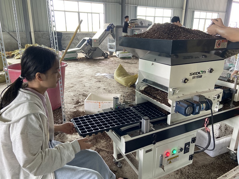 富硒产品栽培（富硒种植）-硒宝网