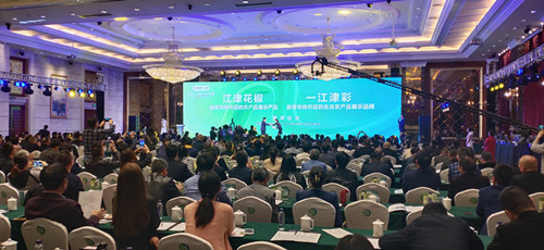 富硒产品追溯(富硒产品)-硒宝网