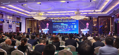 富硒产品追溯(富硒产品)-硒宝网