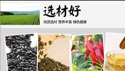 什么富硒产品(富硒产品标准)-硒宝网