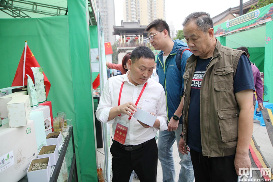 西安富硒产品（西安富硒产品专卖店地址）-硒宝网