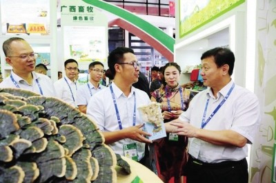 富硒旅游产品(旅游富硒产品推荐)-硒宝网