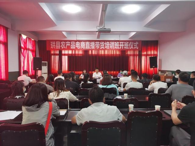 贵阳富硒产品（贵州富硒农业投资有限公司）-硒宝网