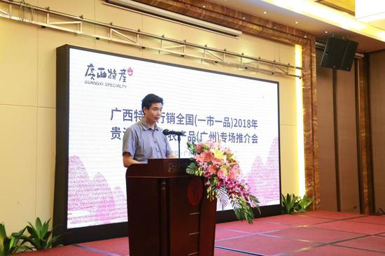 国际富硒产品（富硒产品）-硒宝网