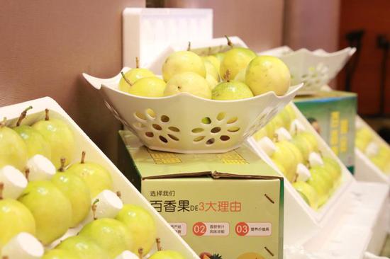 国际富硒产品（富硒产品）-硒宝网