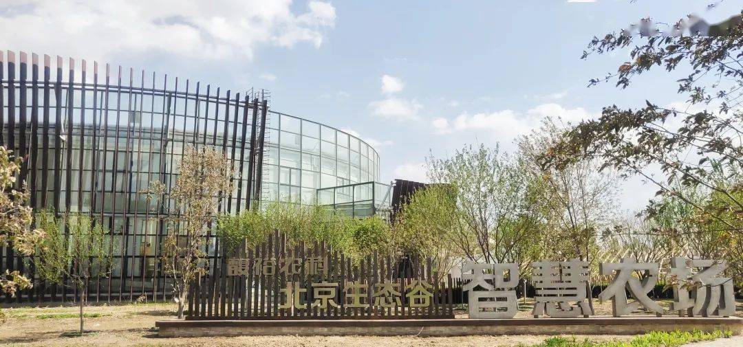 丰城富硒产品（丰城富硒产品价格）-硒宝网