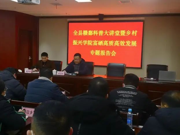 国际富硒产品(富硒国际产品介绍)-硒宝网