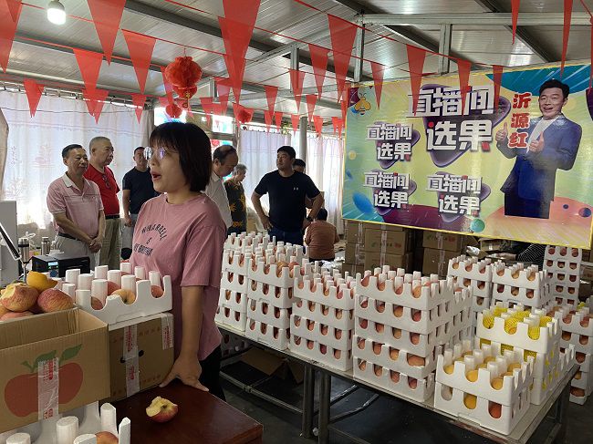 富硒农场产品(农场富硒产品有哪些)-硒宝网