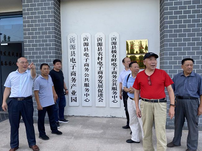 富硒农场产品(农场富硒产品有哪些)-硒宝网