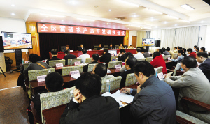 国际富硒产品（富硒王国）-硒宝网