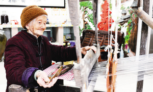 国际富硒产品（富硒王国）-硒宝网