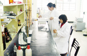 国际富硒产品（富硒王国）-硒宝网