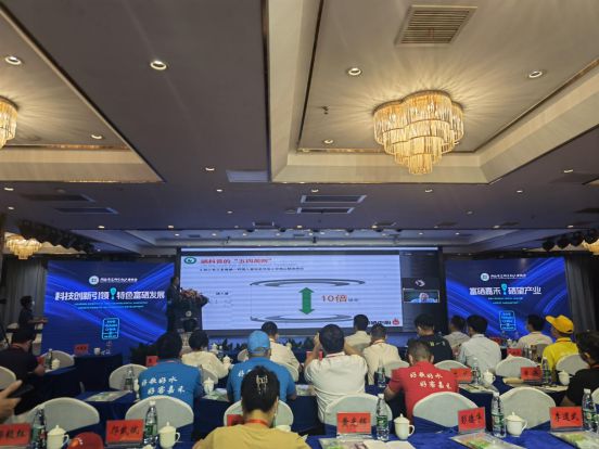 富硒农场产品（农场富硒产品是什么）-硒宝网