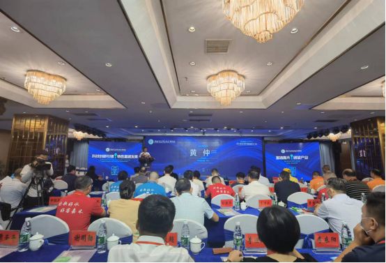 富硒农场产品（农场富硒产品是什么）-硒宝网