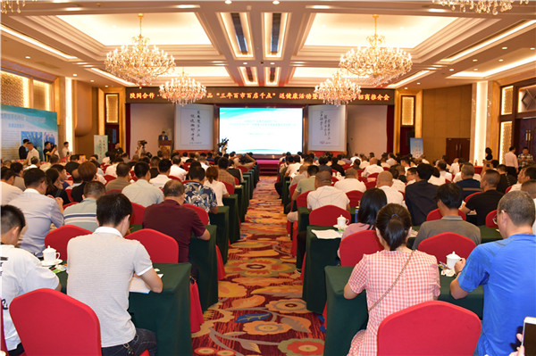 富硒产品之乡(富硒基地)-硒宝网