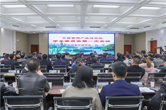 云南富硒产品(云南富硒茶属于什么茶)-硒宝网